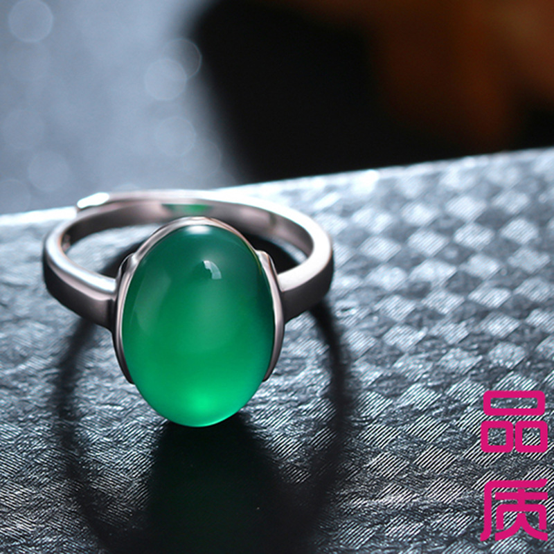 Vintage Crystal Ring