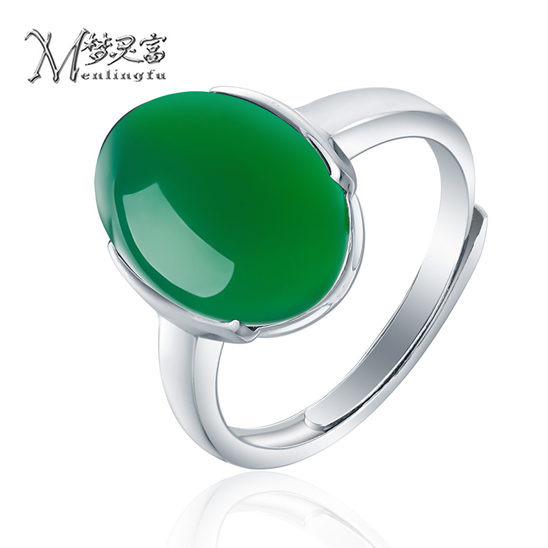 Vintage Crystal Ring