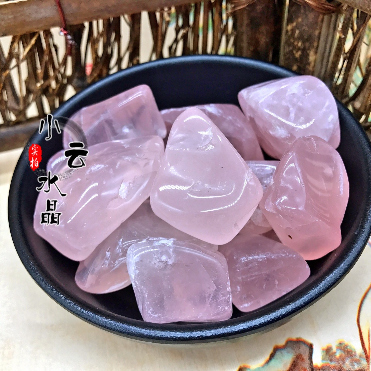 Nature's Art — Raw Rose Quartz Raw Cluster