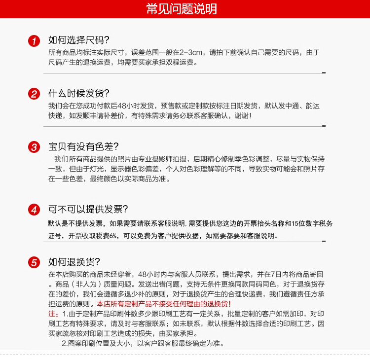 TB2rJRwiXXXXXXDXpXXXXXXXXXX_!!