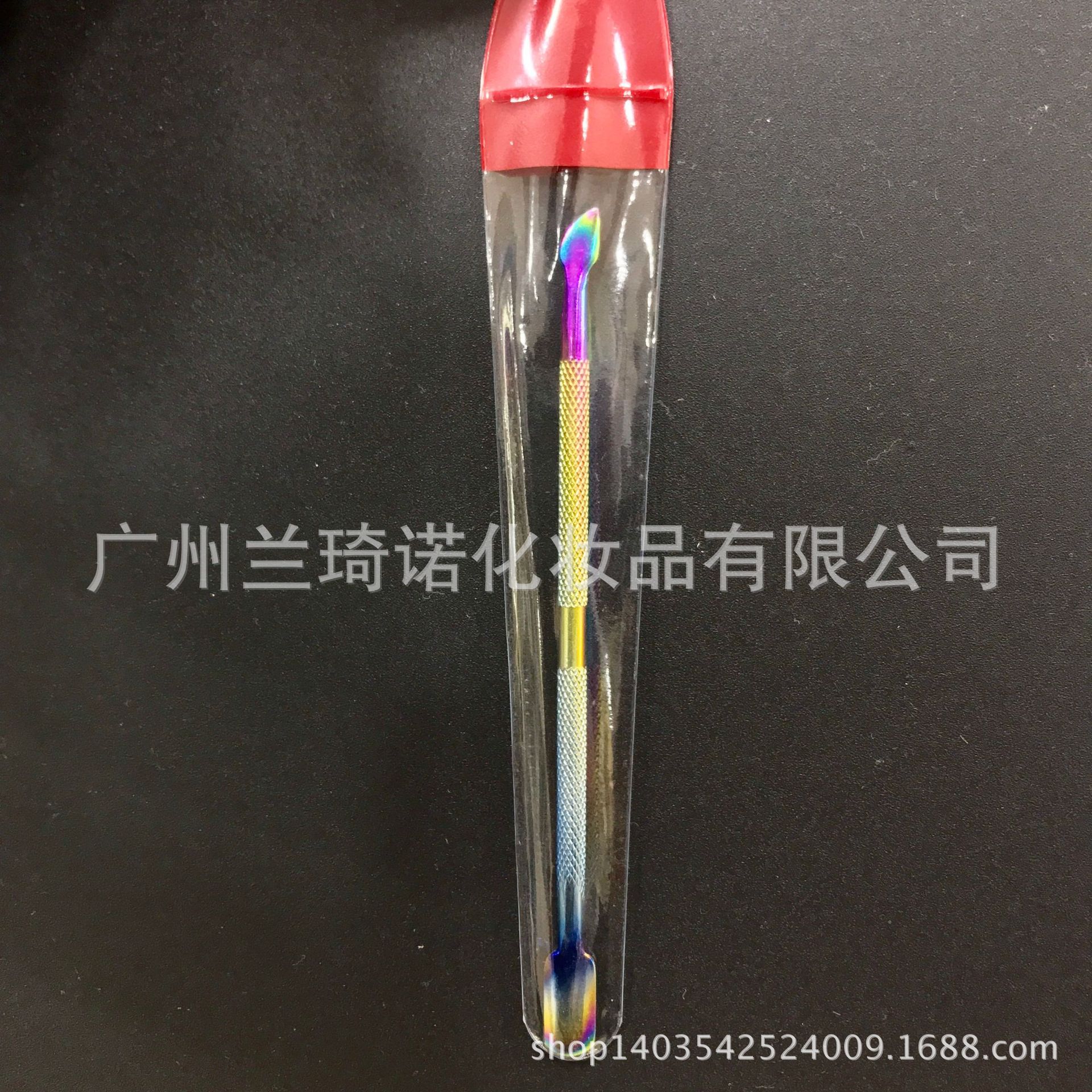 美甲小钢推 七彩不锈钢死皮推 修甲工具去死皮幻彩钢推