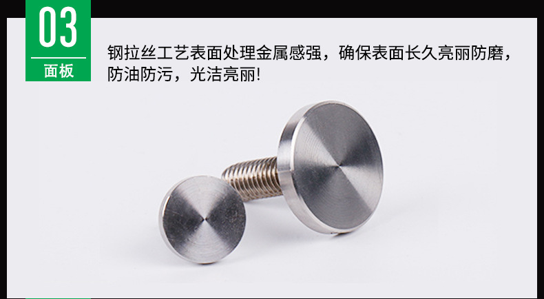 申凡-广告钉内页_08