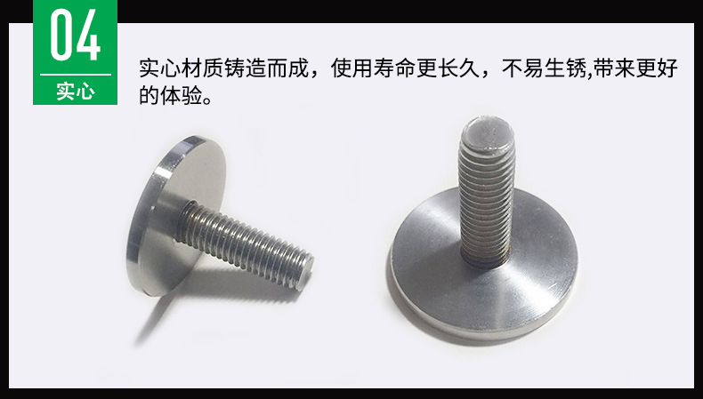 申凡-广告钉内页_09