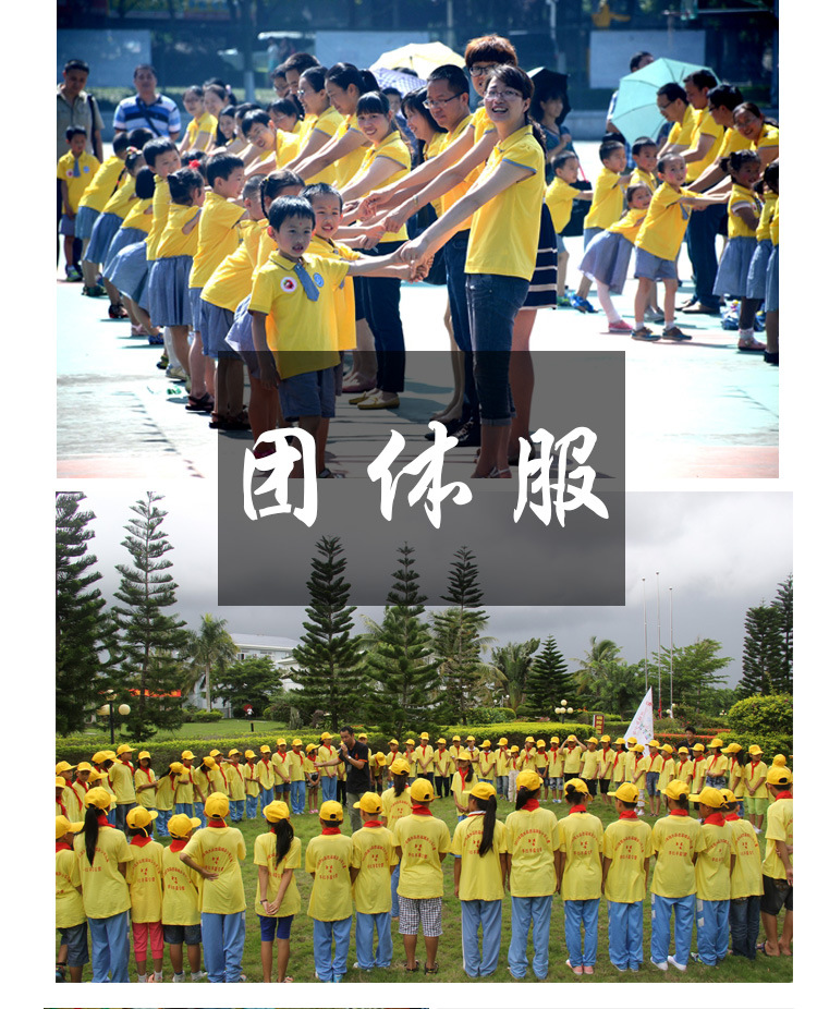 TB2H4adet0opuFjSZFxXXaDNVXa_!!