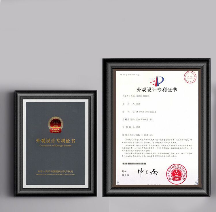 QQ图片20170304142049