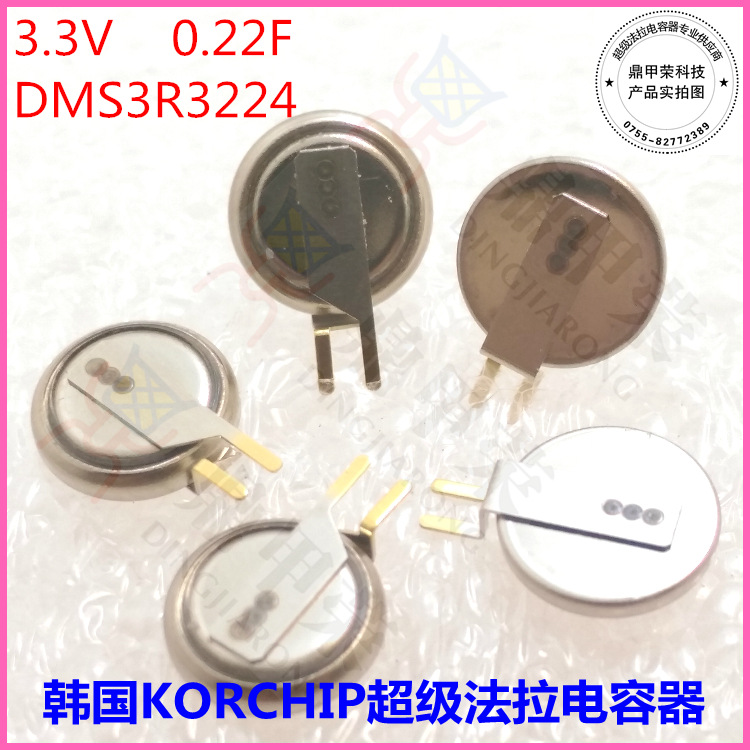 QQ图片20170926174830(1)