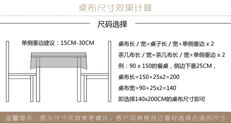 QQ图片20170520224632_副本