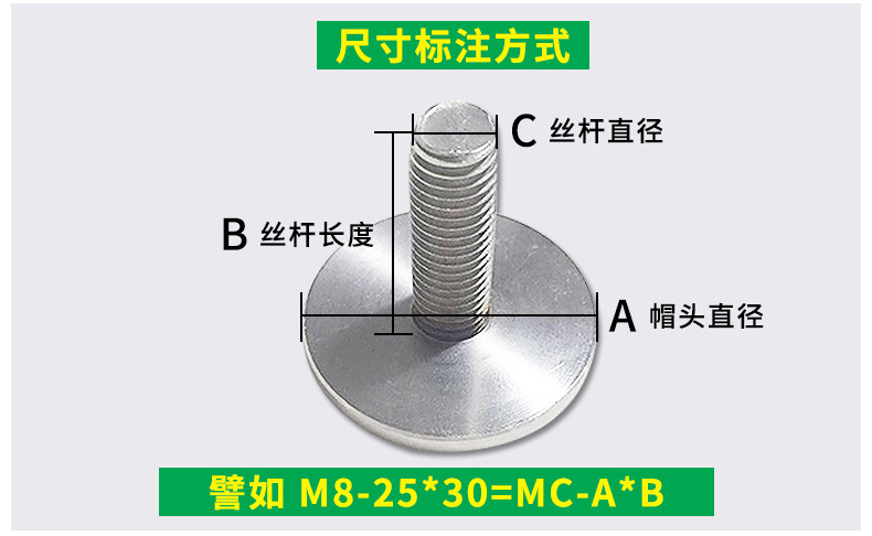 申凡-广告钉内页_04