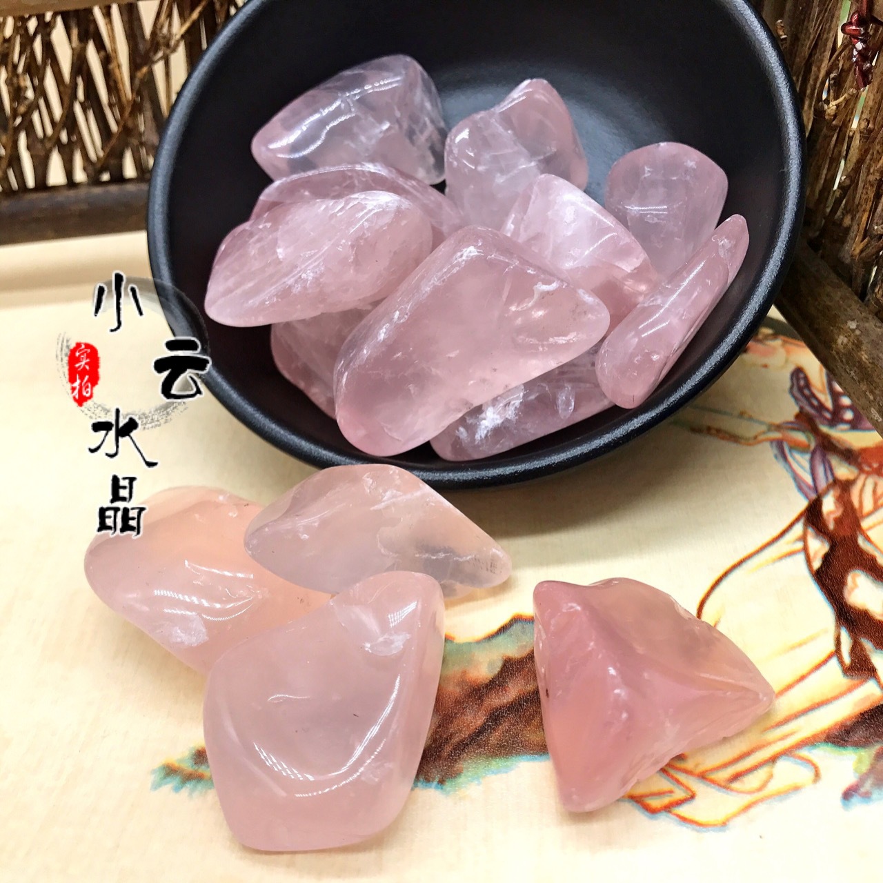Nature's Art — Raw Rose Quartz Raw Cluster
