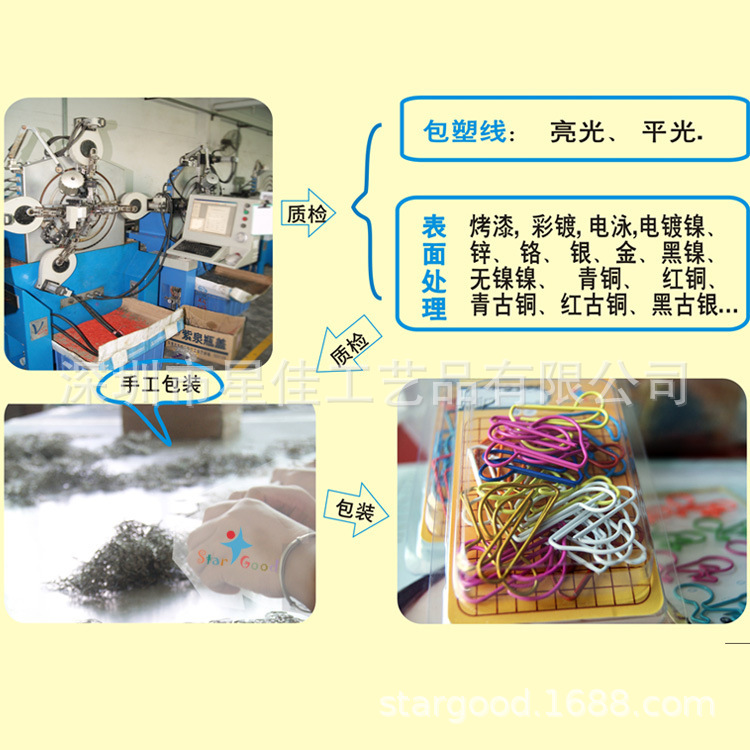 699945009_1230955880