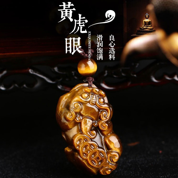 Nature's Art — Raw Tiger's Eye Necklace