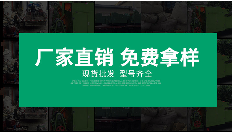 黑色钉子修改_14