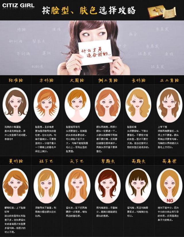 1425278284_259691042