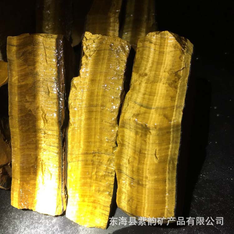 Nature's Art — Raw Tiger's Eye Raw Cluster