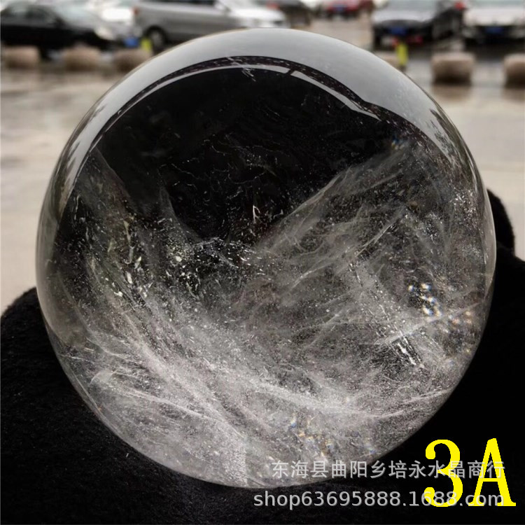 Earth's Treasure — Natural Clear Quartz Sphere