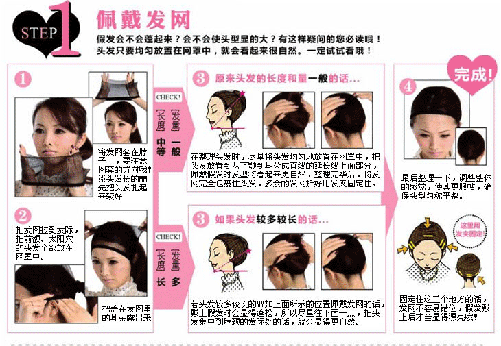 1425278282_259691042