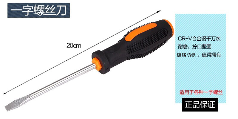 QQ图片20140922082741 - 副本