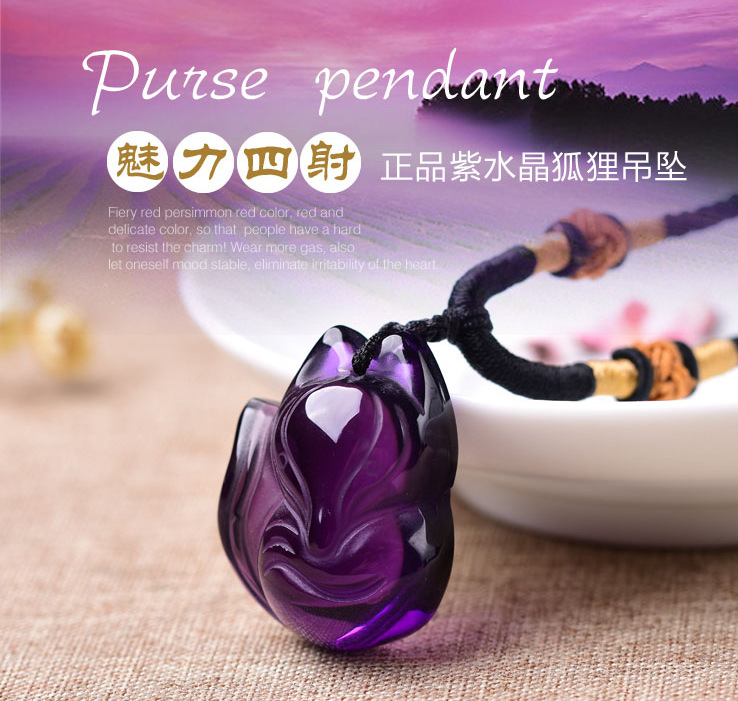 Serenity Stone — Natural Amethyst Necklace