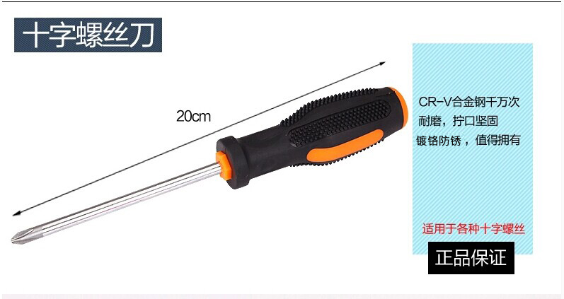 QQ图片20140922082811