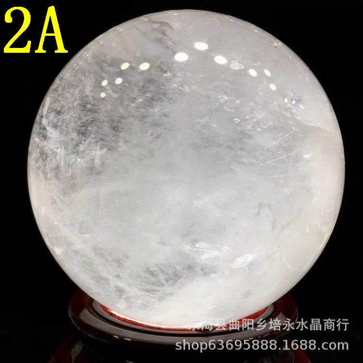 Earth's Treasure — Natural Clear Quartz Sphere