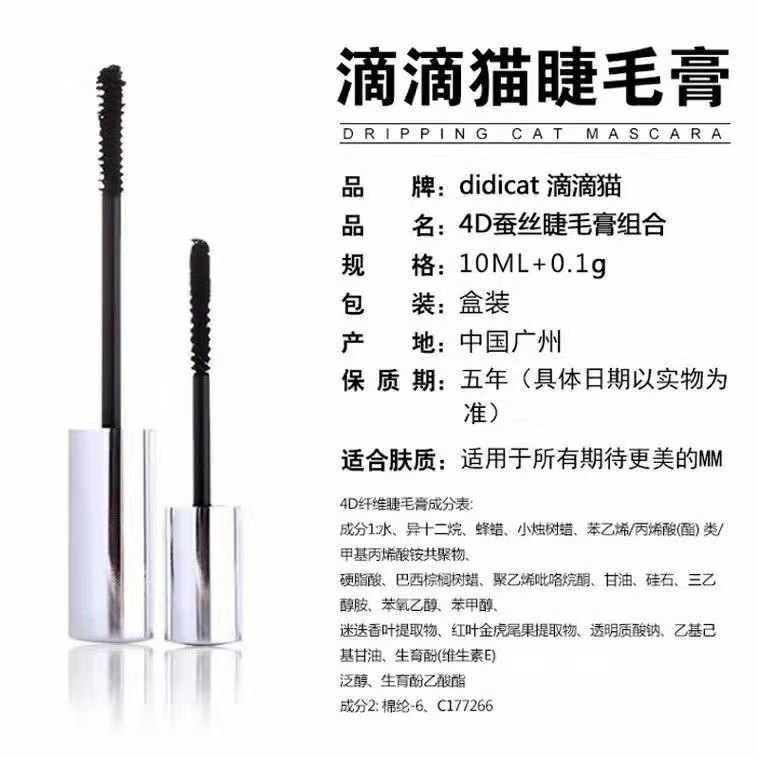 微信图片_20190810125321