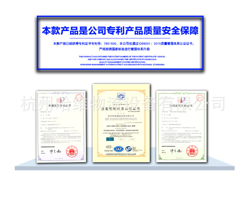 Раздел страницы с деталями сети