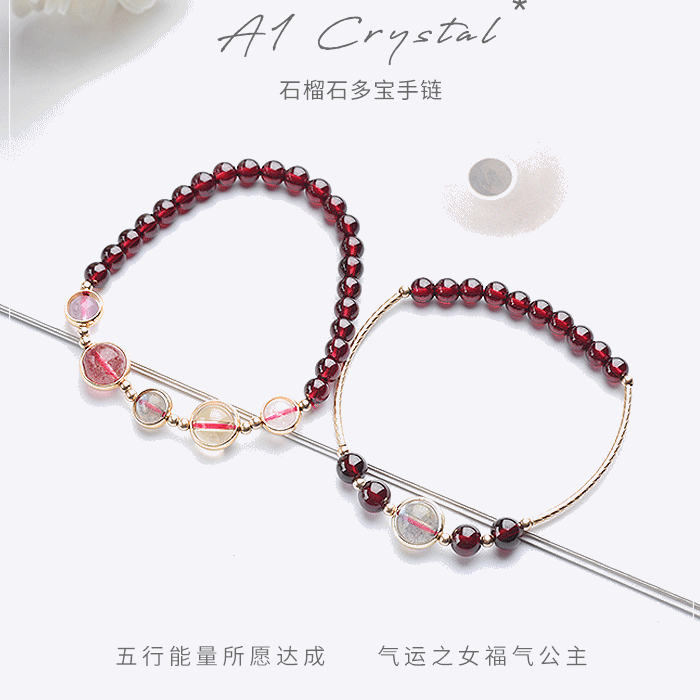 Nature's Art — Raw Moonstone Bracelet