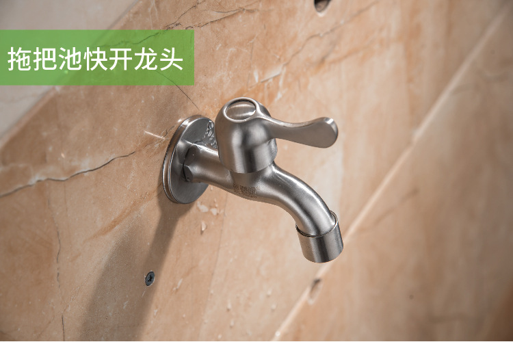 不锈钢快开龙头两款-12