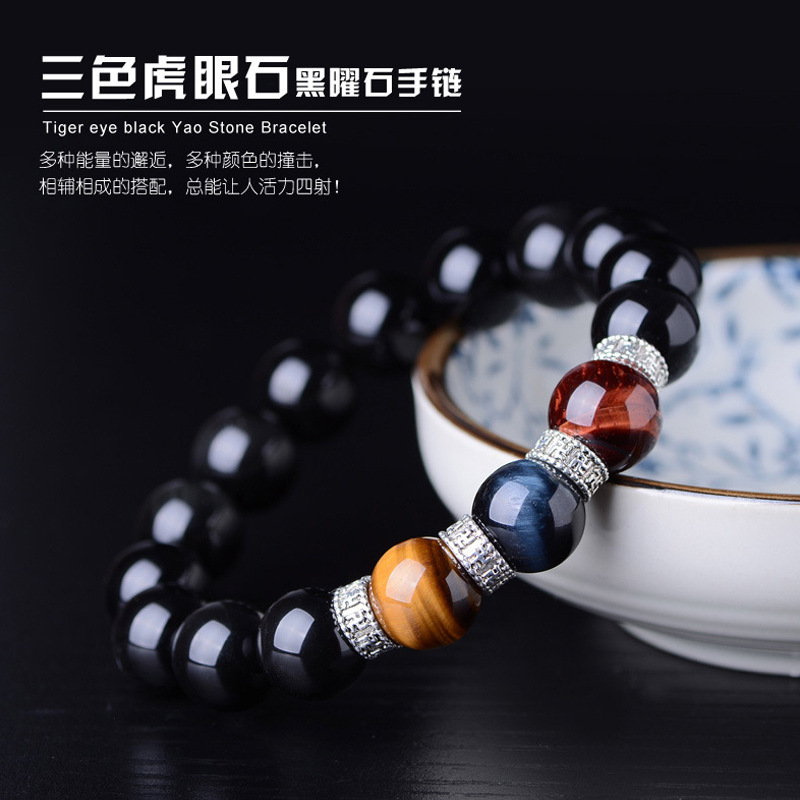 Earth's Treasure — Natural Tiger's Eye Bracelet