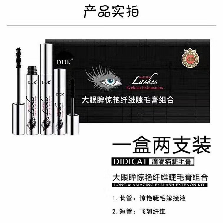 微信图片_20190810125324