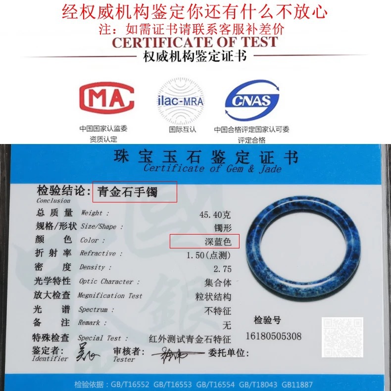 Gems of Light — Premium Lapis Lazuli Raw Cluster