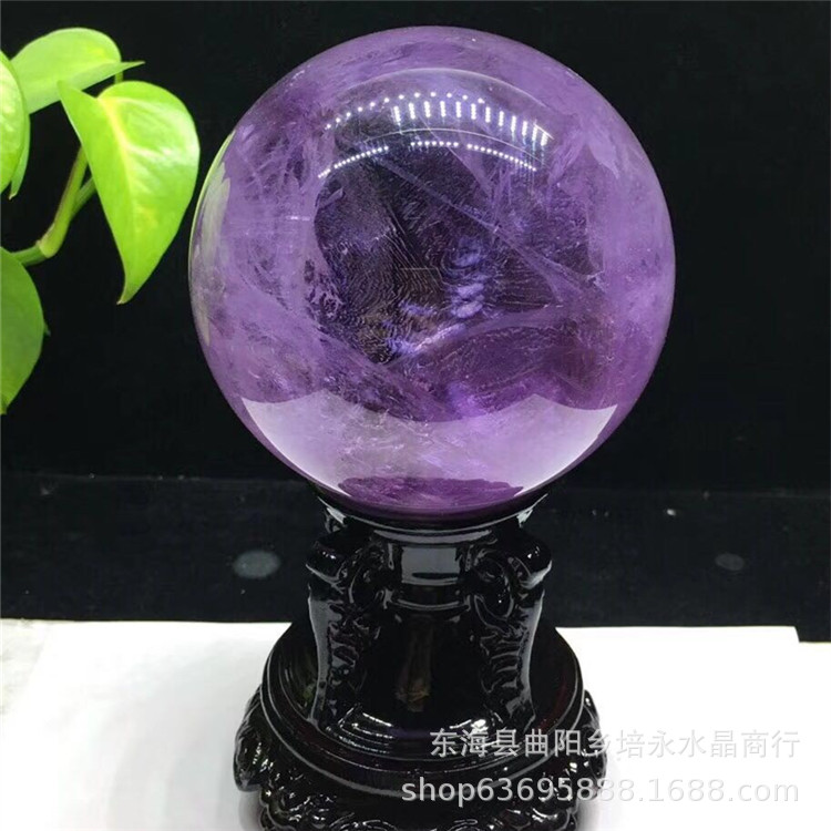 Royal Purple — Donghai Amethyst Sphere