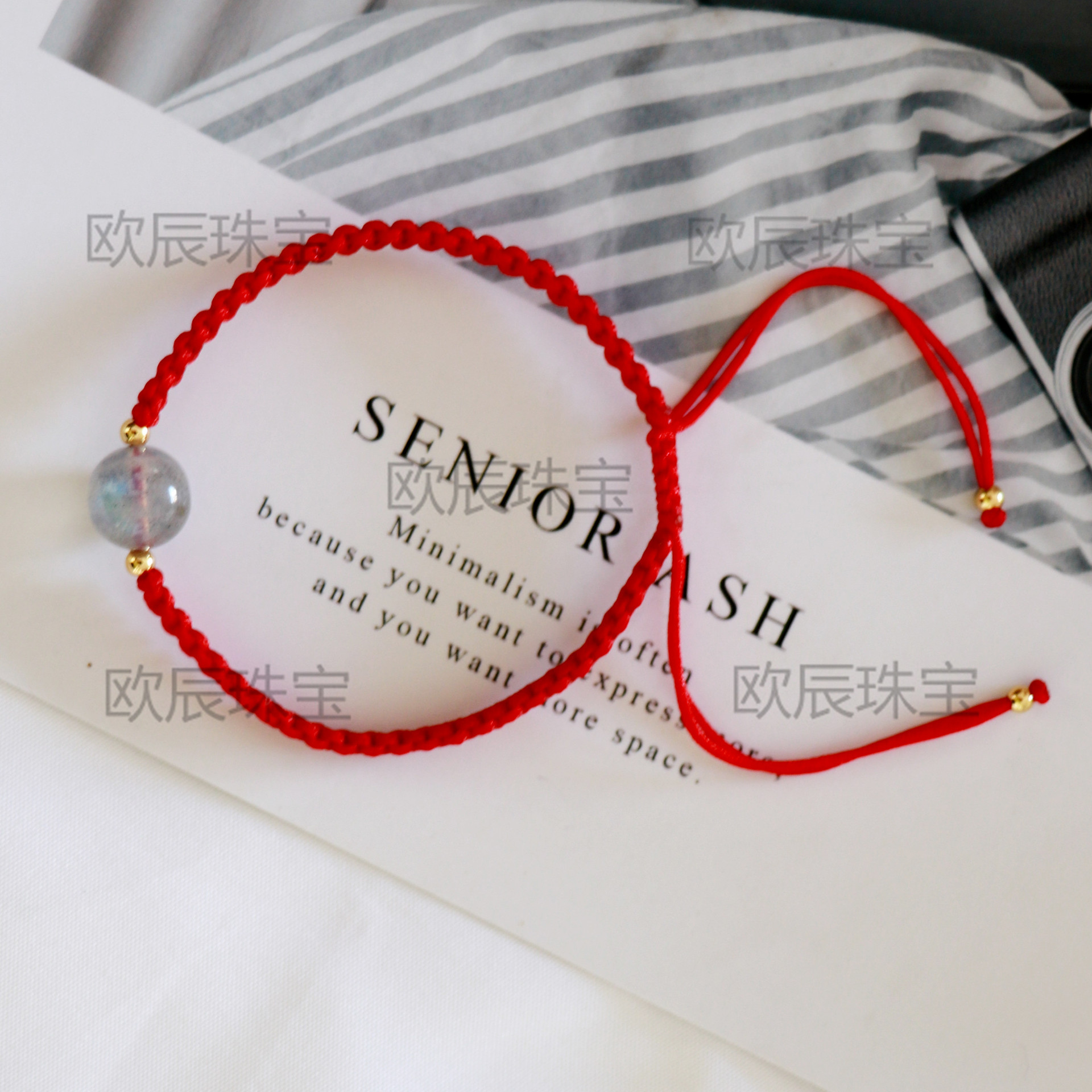 Serenity Stone — Natural Amethyst Bracelet