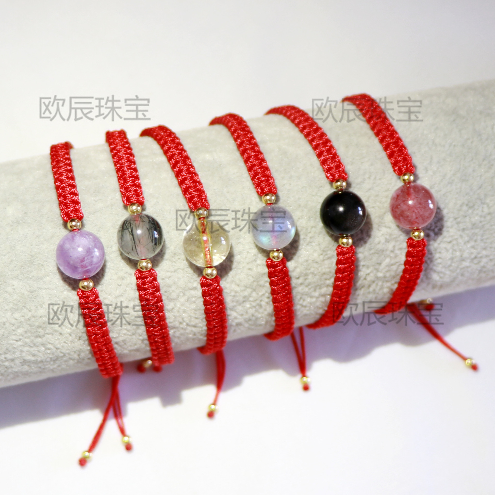 Serenity Stone — Natural Amethyst Bracelet