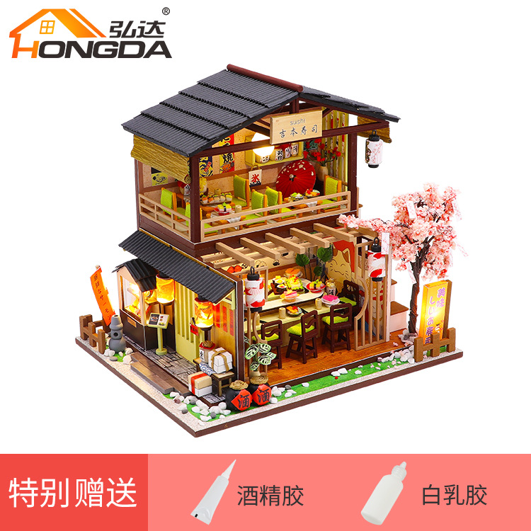 弘达diy小屋吉本寿司店复古日式手工拼装建筑模型创意手工女礼物