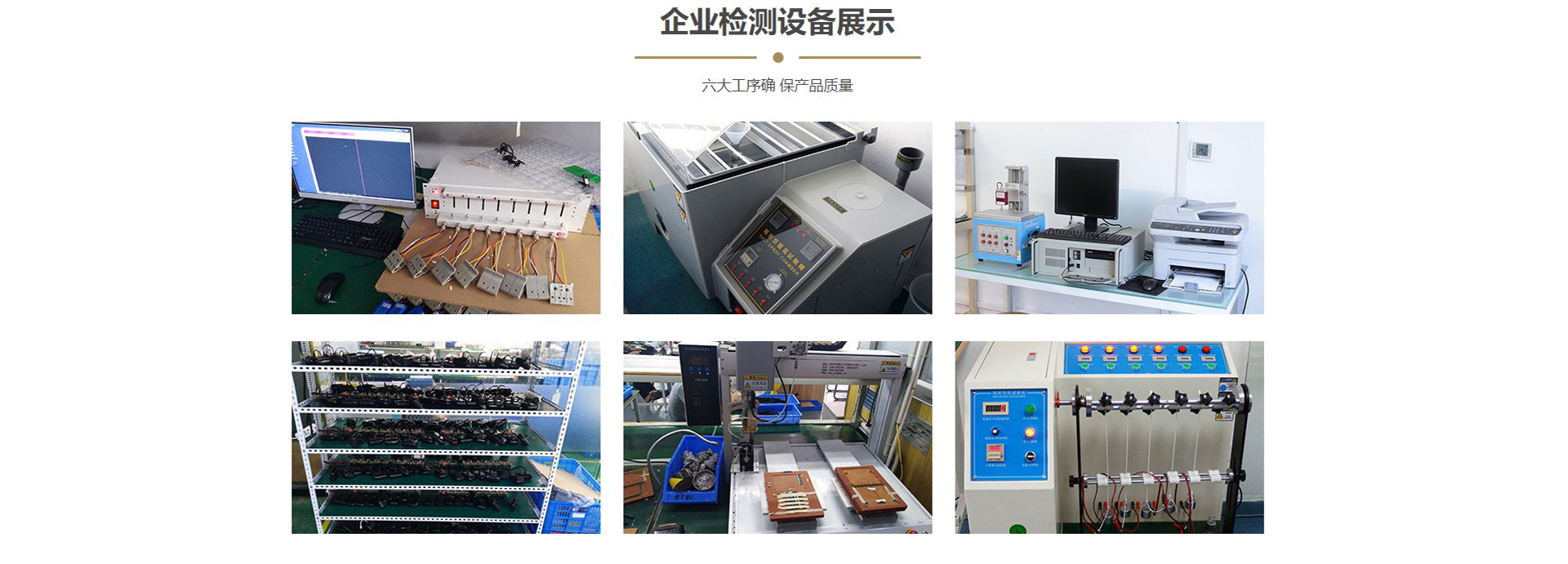 16012908516_1937053893