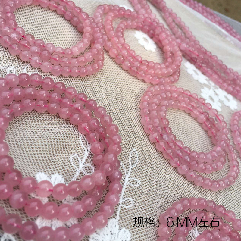 Earth's Treasure — Natural Rose Quartz Bracelet