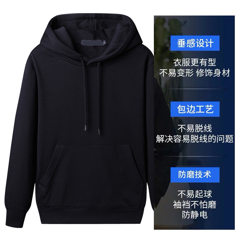 纯色加绒卫衣男士连帽加厚秋保暖套头帽圆领上衣韩版冬季加绒保暖