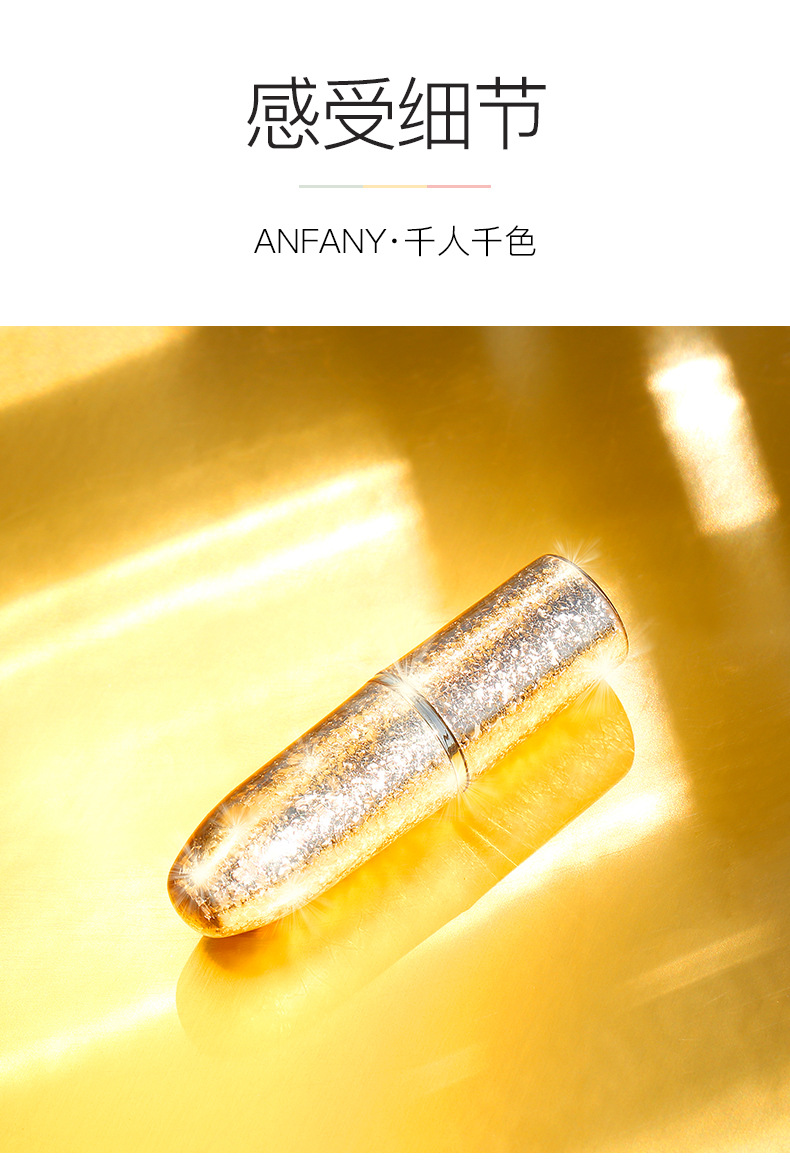 润唇最新版详情_12