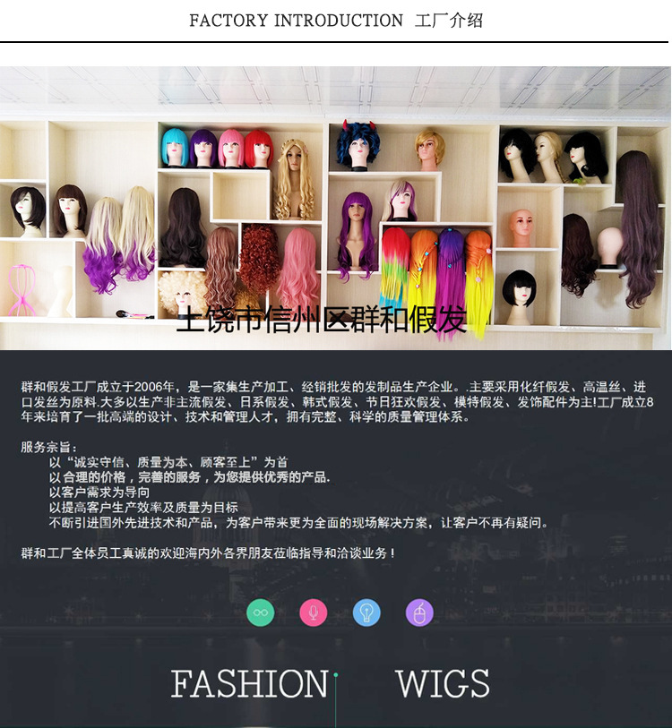 4738733101_322733091