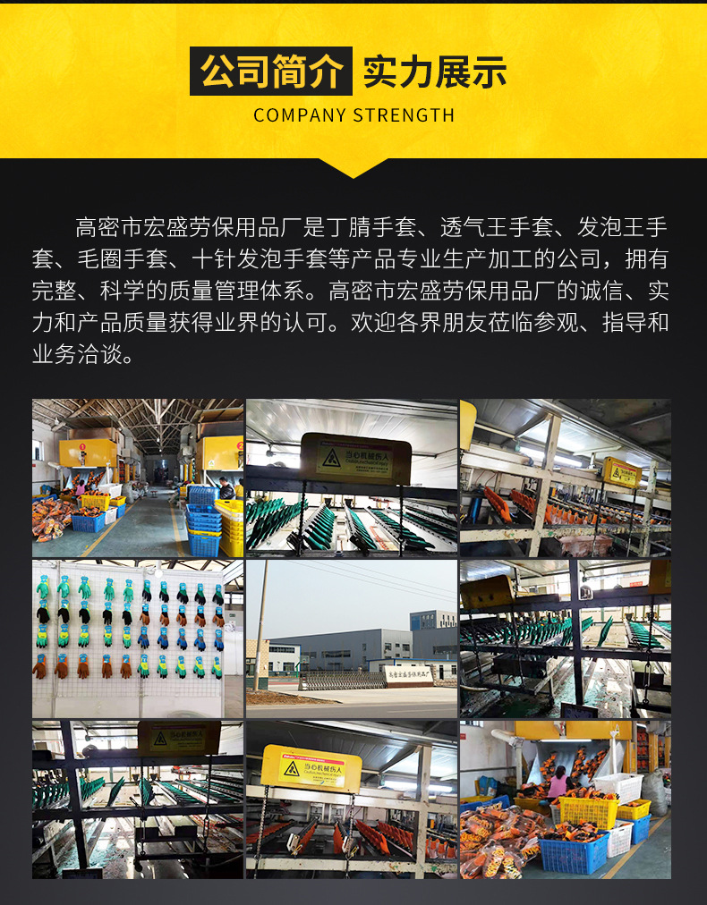 8052c15f18650e5473dac3247e2472