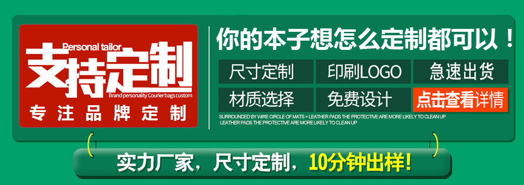 10336682413_730190492