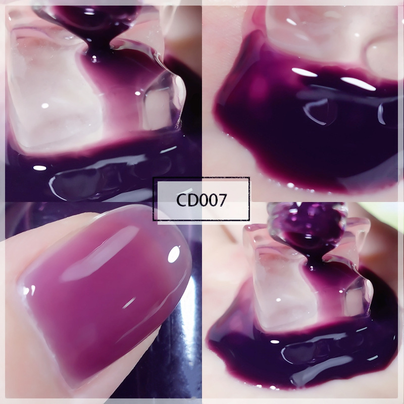 cd007(9月8日）