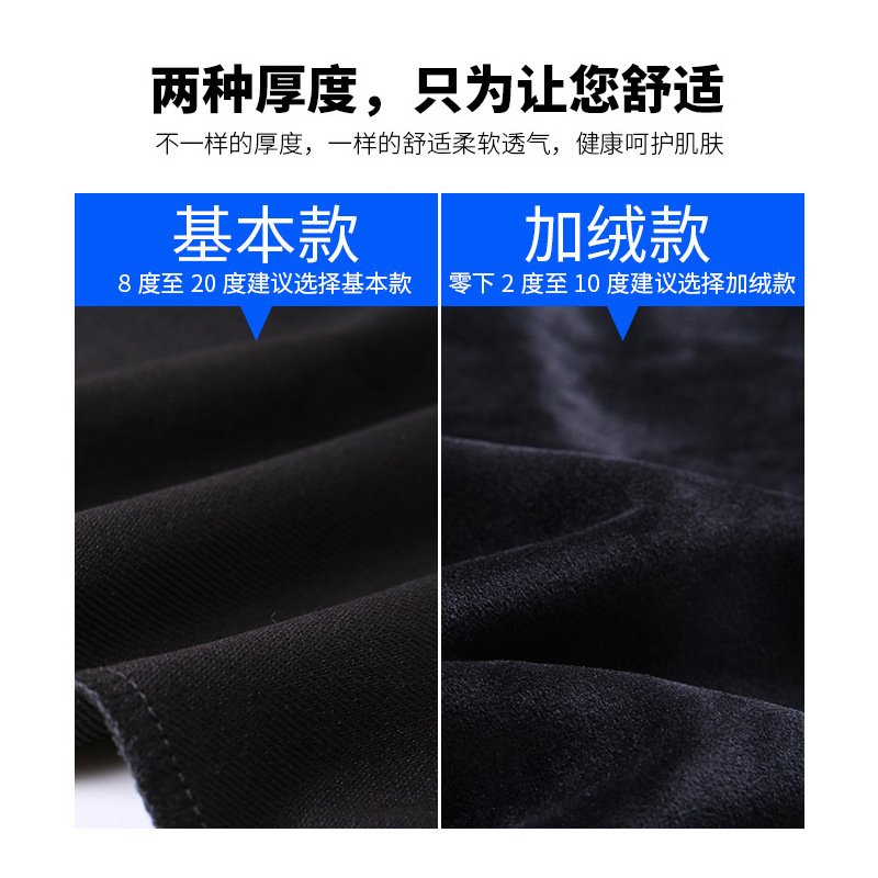 纯色加绒卫衣男士连帽加厚秋保暖套头帽圆领上衣韩版冬季加绒保暖