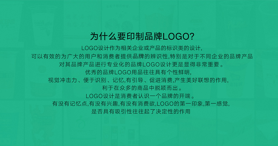 11330990191_730190492