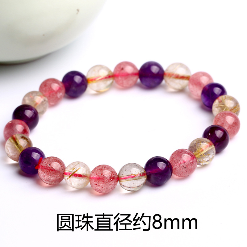 Gems of Light — Premium Rose Quartz Bracelet