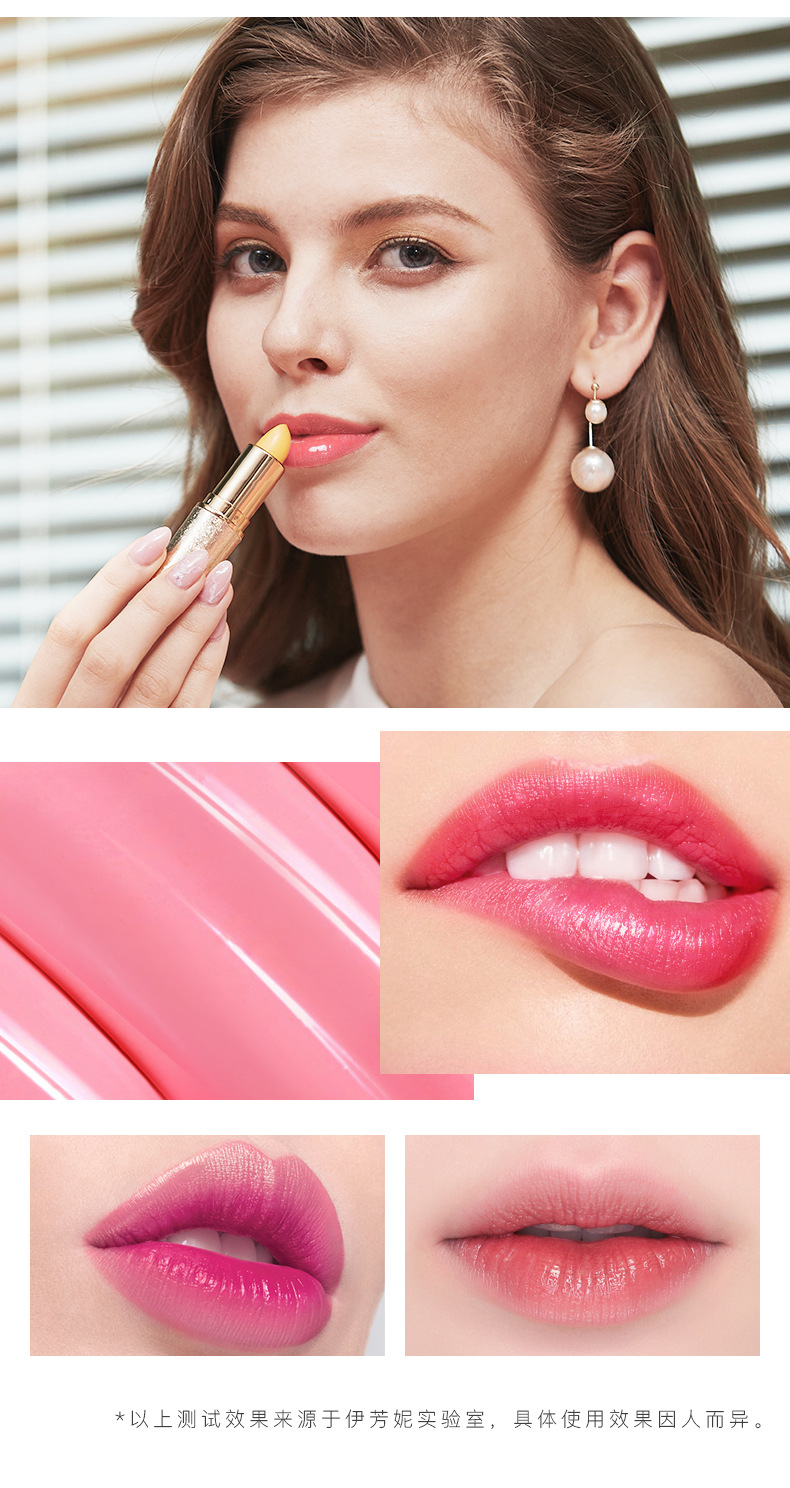 润唇最新版详情_04