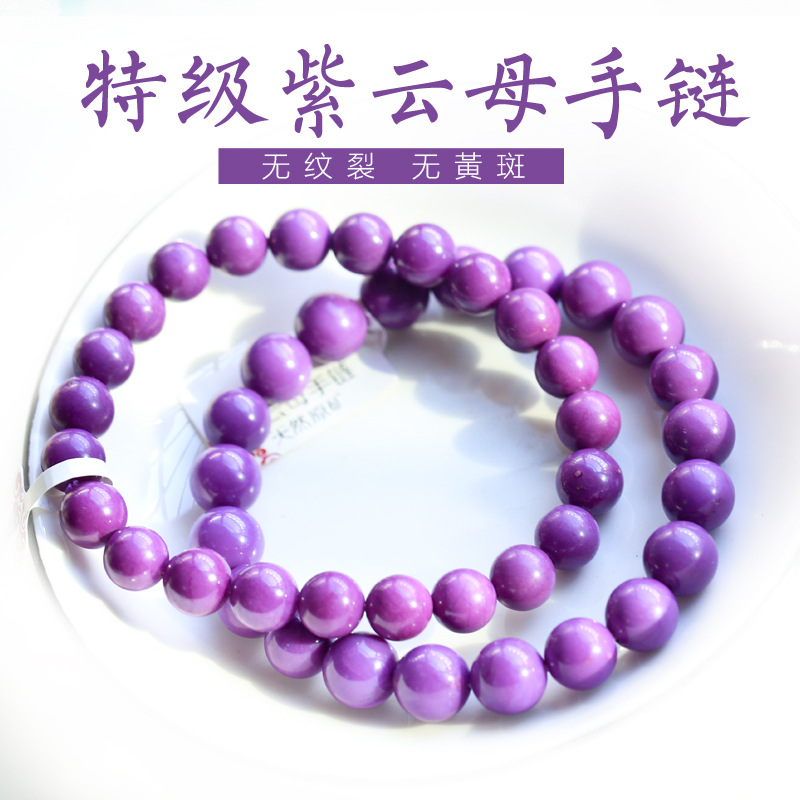 Nature's Art — Raw Crystal Bracelet