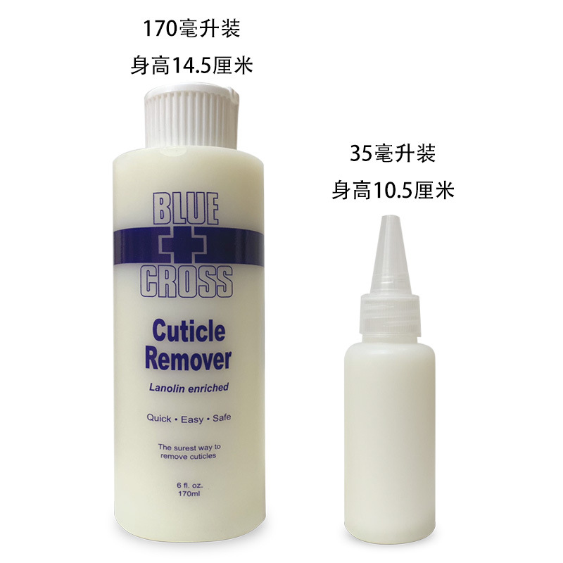 O1CN01sOHE3z1of0Ezuk9nP_!!4149