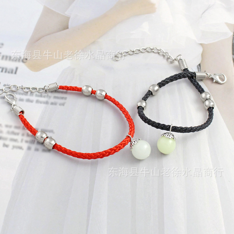 Earth's Treasure — Natural Fluorite Bracelet